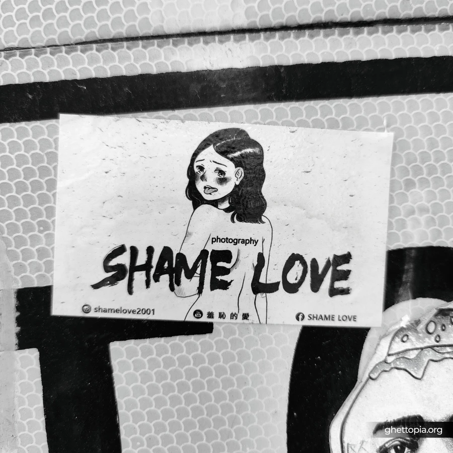 SHAME LOVE