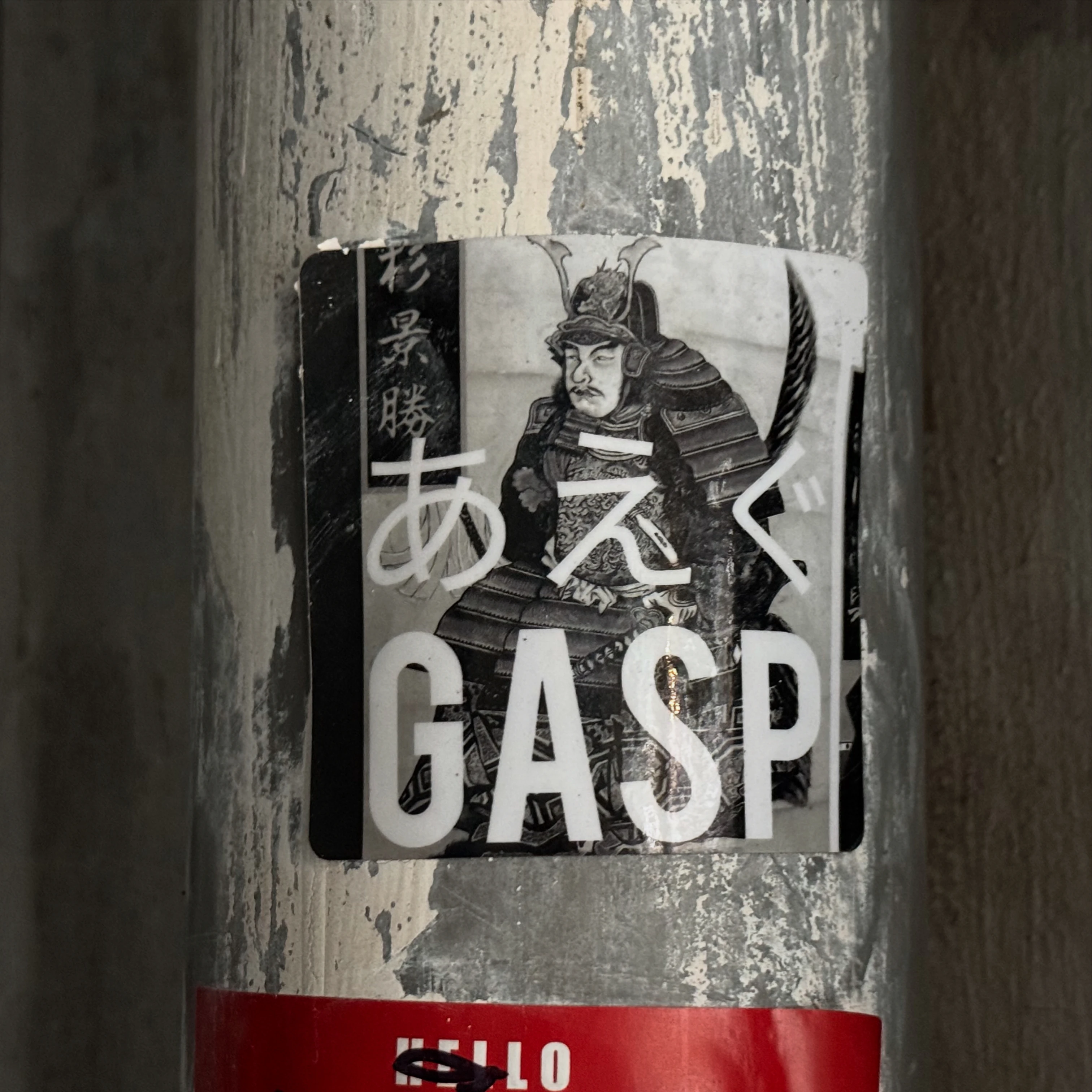 GASP